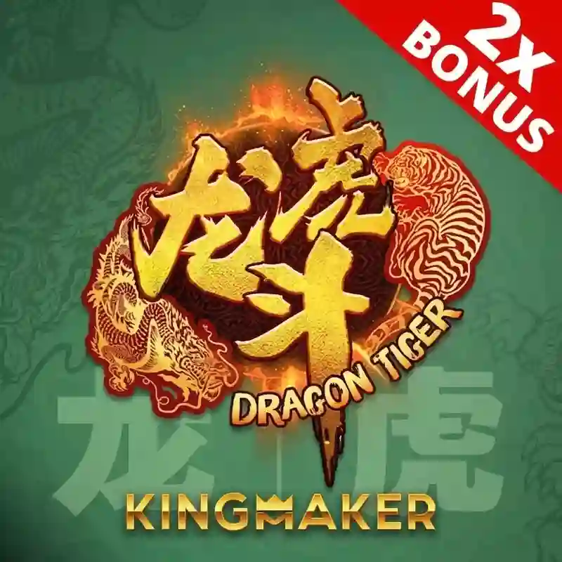Trò chơi Long Hổ 2 tại gk8